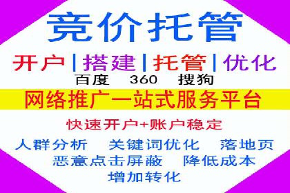 朋友圈信息流广告的投放技巧与成功实例